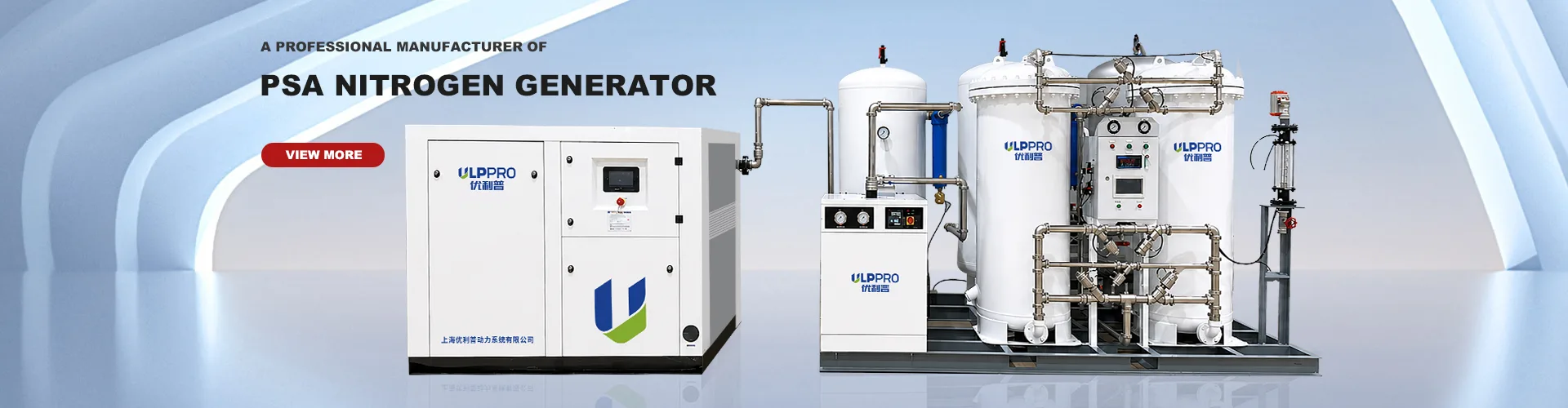 Compresseur d'air ULPPRO