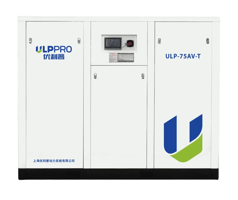 Compresseur d'air à vis à fréquence variable à aimant permanent de compression à deux étages